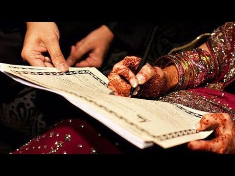 Nikkah