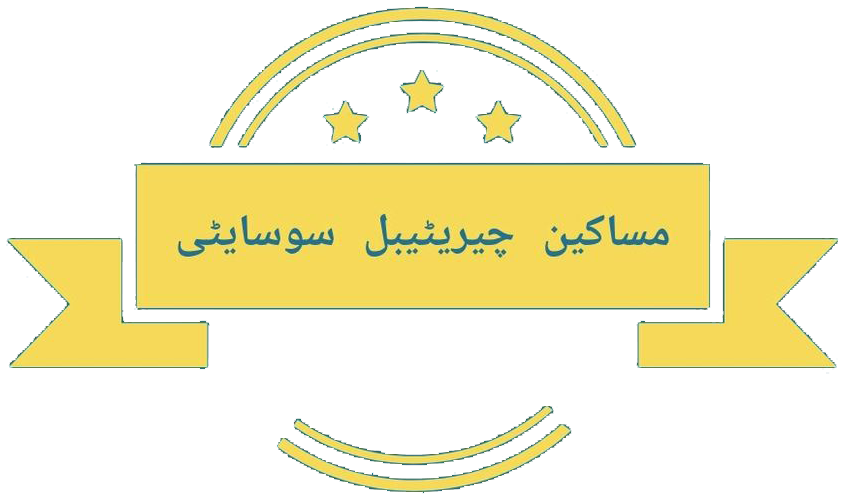 Your logo